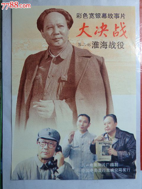 代办希腊居留证