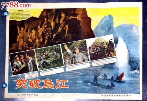 德克萨斯农业与机械国际大学文凭毕业证假的多少钱